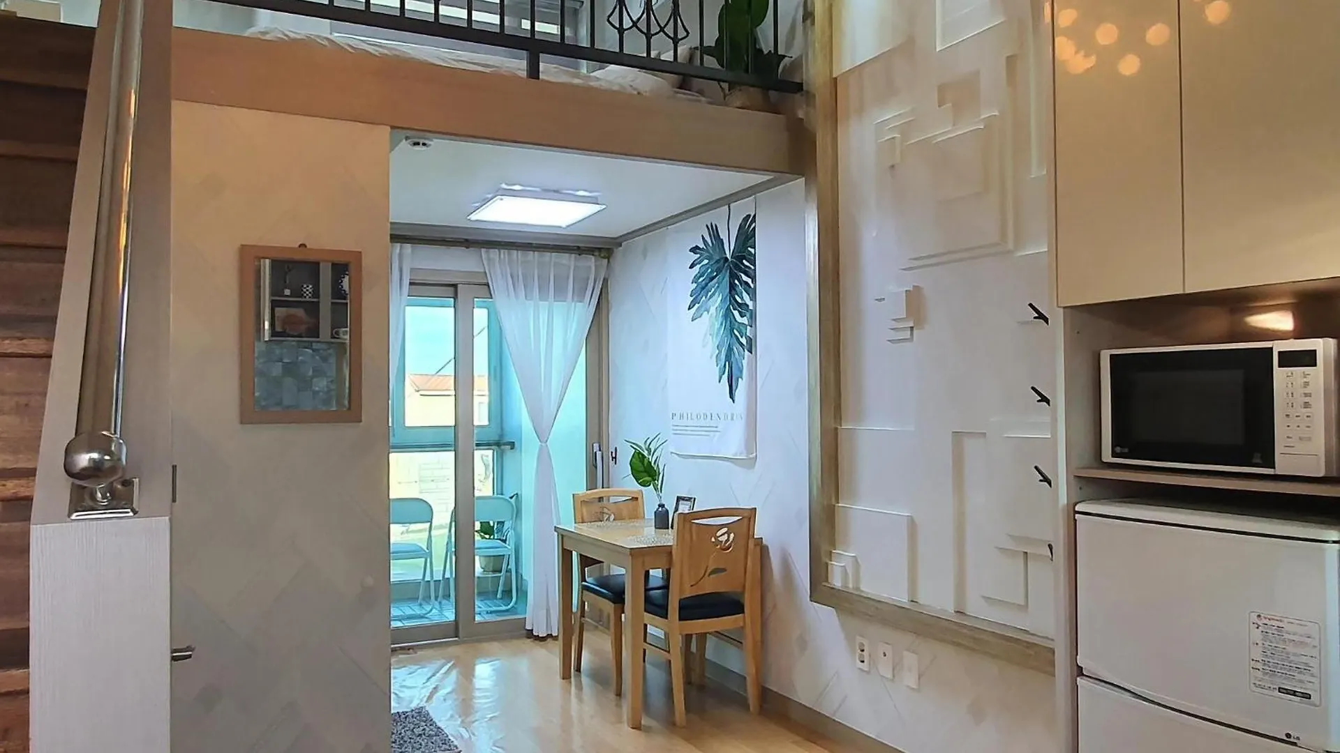 Jeju Basafan Spa Pension Guest house