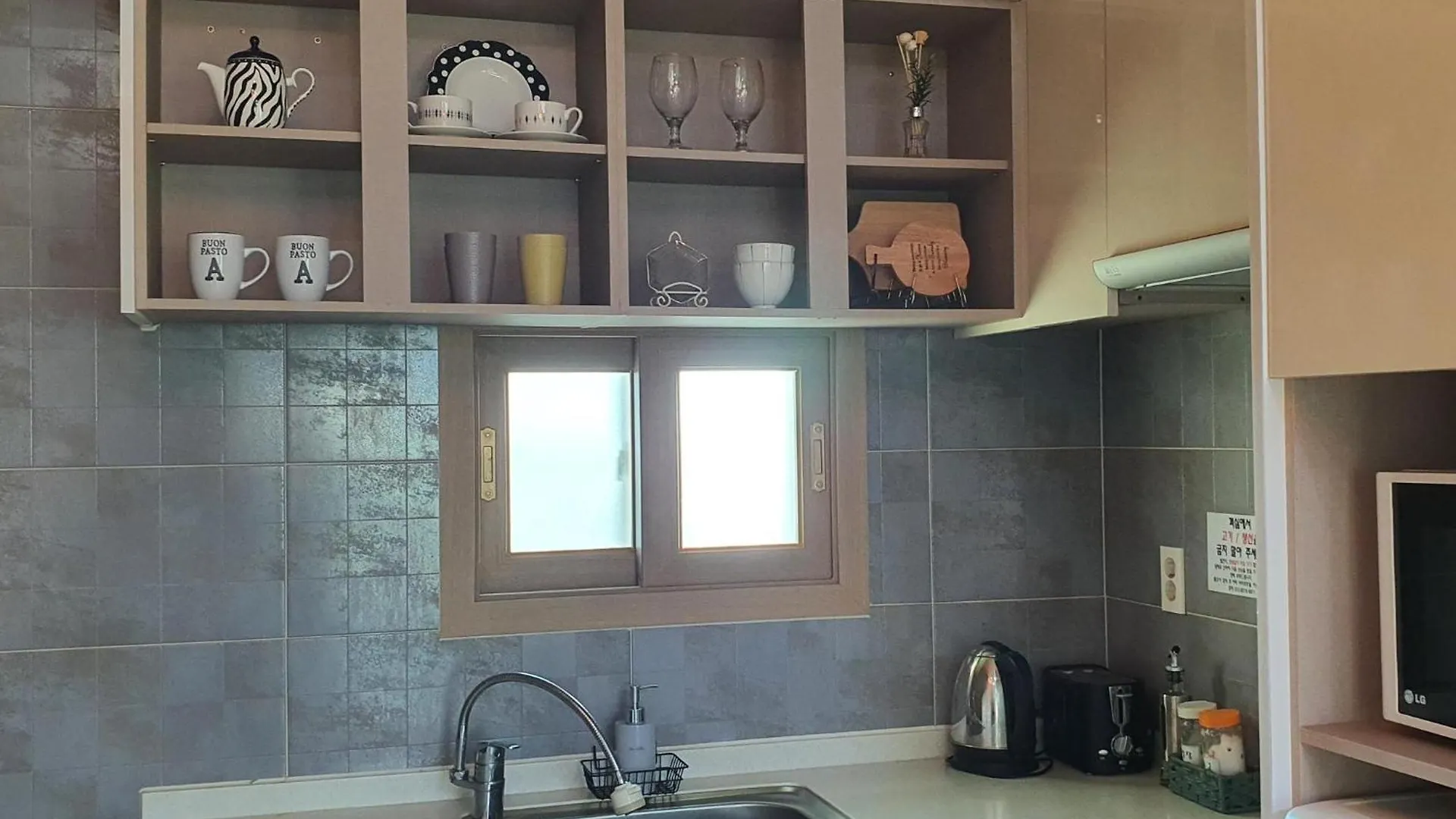Jeju Basafan Spa Pension Guest house